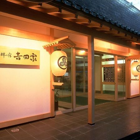 湖畔の宿 吉田家 佐渡市 エクステリア 写真